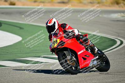 media/Oct-25-2025-2WTD (Sat) [[1e4a1f2fa2]]/B Group/Session 2 (Chicane 1 and Turn 5)/